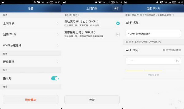 image14.jpg image14.jpg