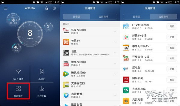 image20.jpg image20.jpg