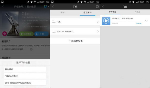 image23.jpg image23.jpg