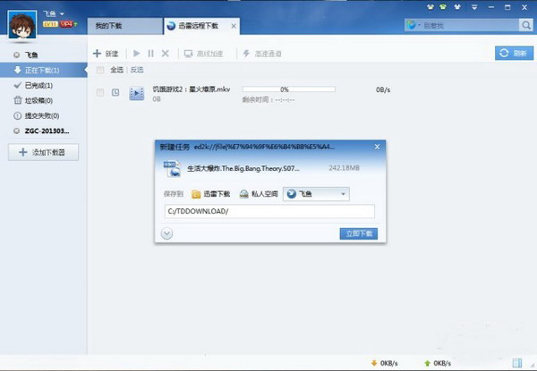 image24.jpg image24.jpg