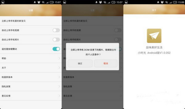 image29.jpg image29.jpg