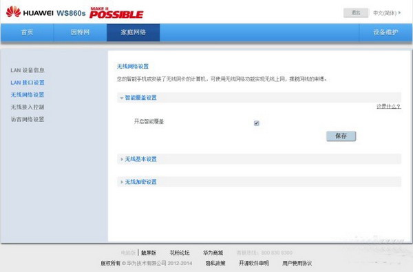 image38.jpg image38.jpg