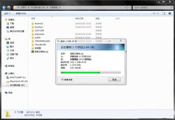 image43.jpg image43.jpg